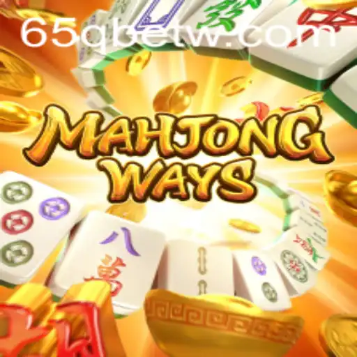 Explorando MahjongWays: Um Guia Completo para Jogadores Iniciais